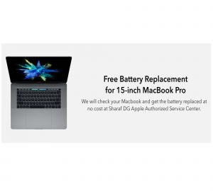 Untitled-1Free Battery replacement for 15- inch MacBook Pro.jpg