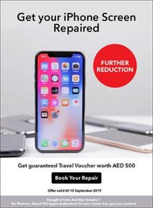 iPhone Screen repair