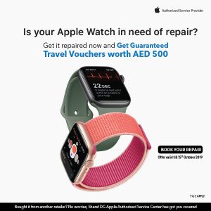 Apple Watch Repair