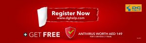 Get Free Internet Security