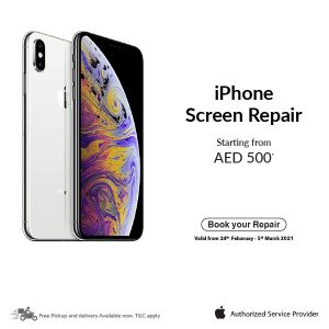 DG Help has got all the features that can provide a quality mobile phone repair service in Dubai. You can totally depend upon us when it is about your Samsung mobile repair in Dubai or iPhone repair in Dubai, Abu Dhabi & Al Ain.