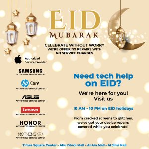 DG HELP-EidMubarak